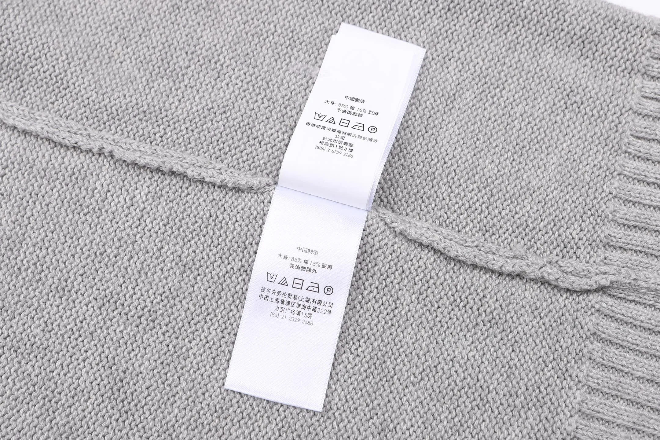 Ralph Lauren 26FW （Gray） 1, ， 40 ， （SOTO） 7 ， ， ， 1：1 ， 1：1 ， ， ， ， ， Same Style ， ， ， ， Same Style。 Size:S-M-L-XL